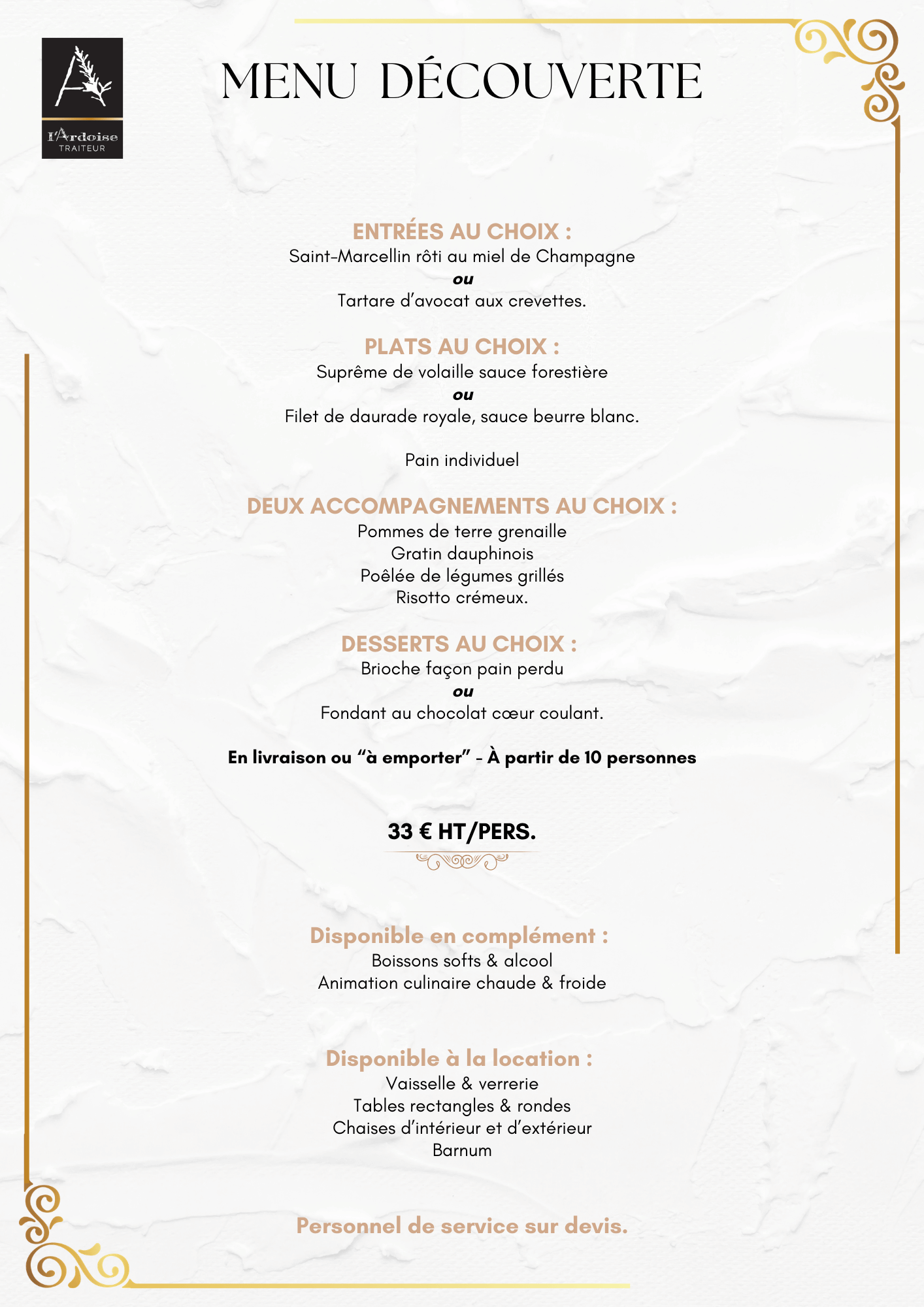 Le menu "Découverte"