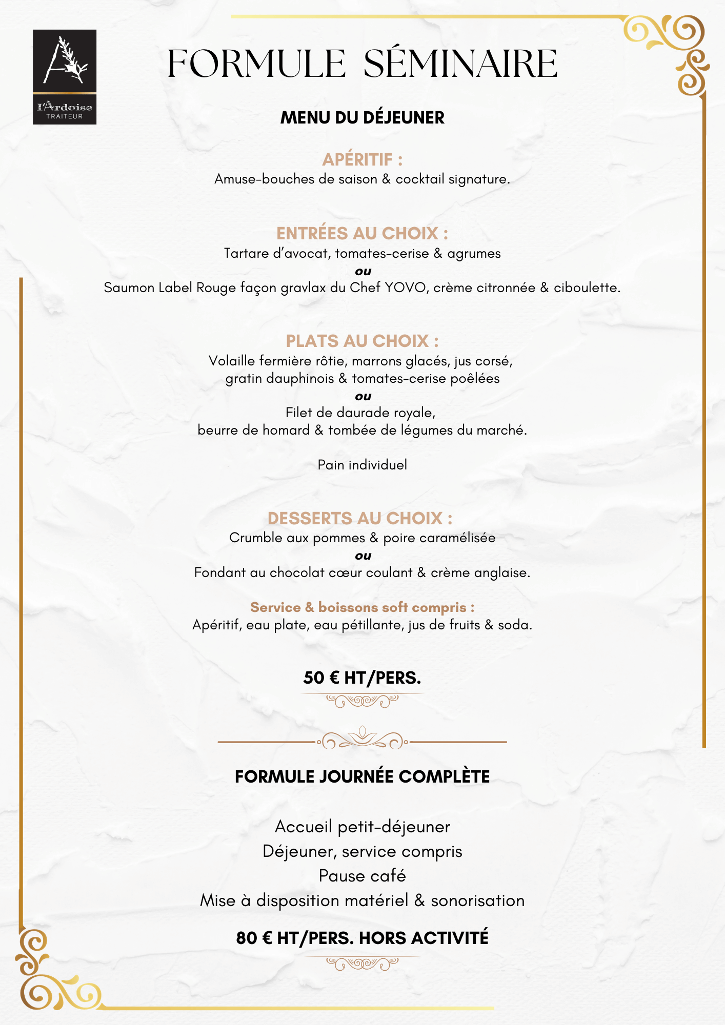 Le menu "Séminaire"