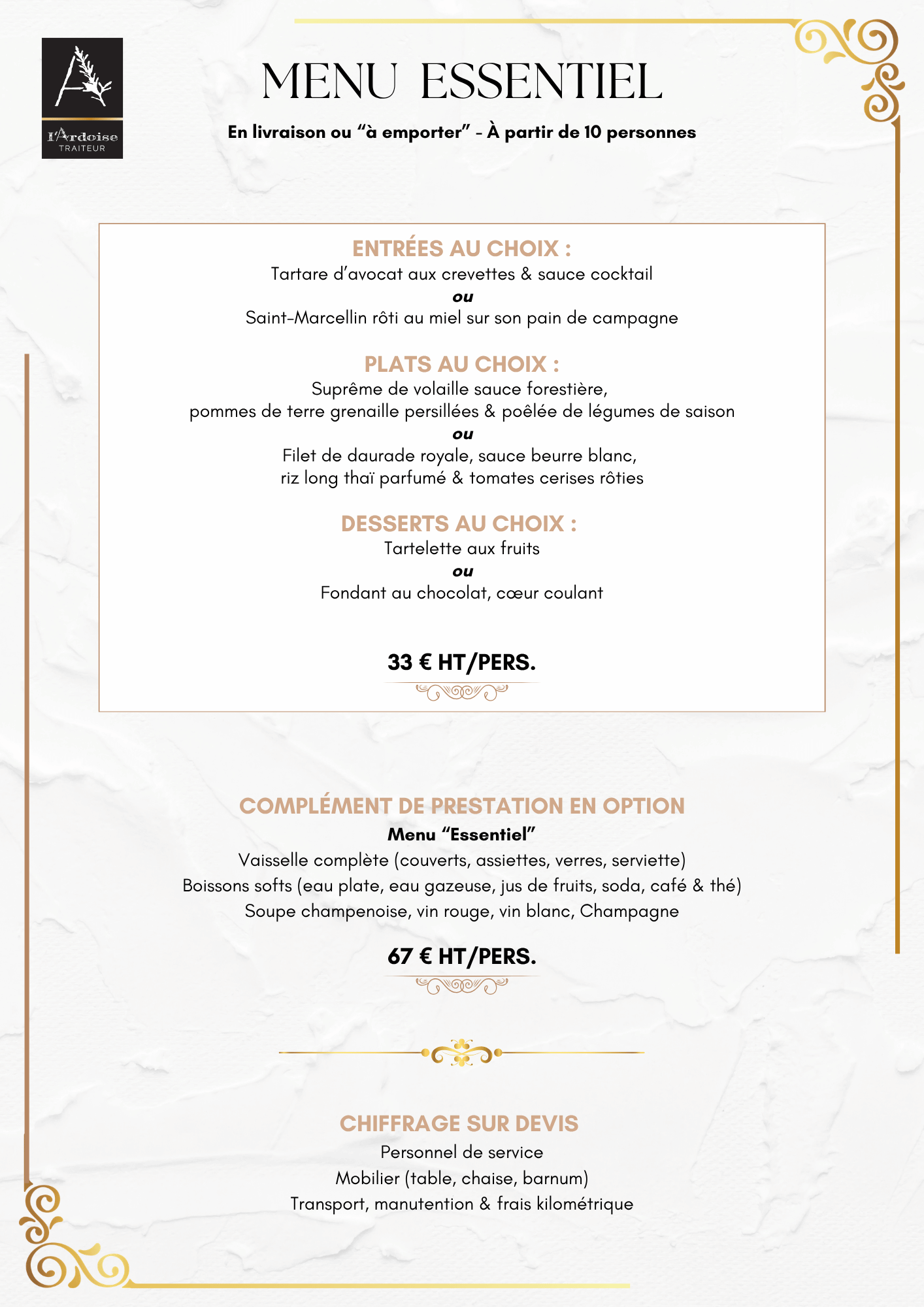 Le menu "Essentiel"